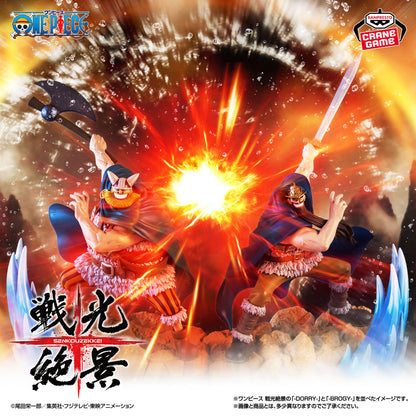 Banpresto One Piece Senkozekkei Brogy Figure