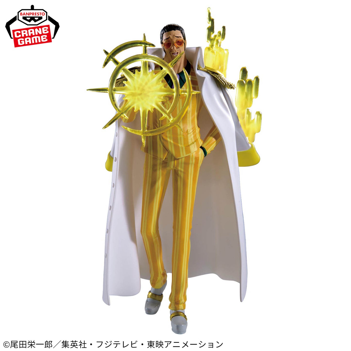 Banpresto One Piece The Shukko Logia Borsalino Figure