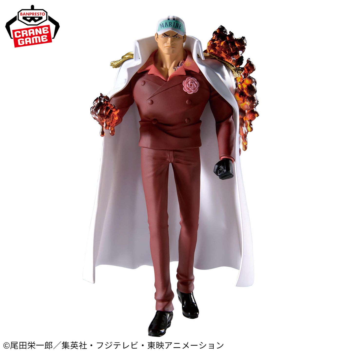 Banpresto One Piece The Shukko Logia Sakazuki Figure