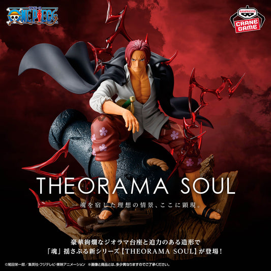 Banpresto One Piece Theorama Soul Shanks Figure