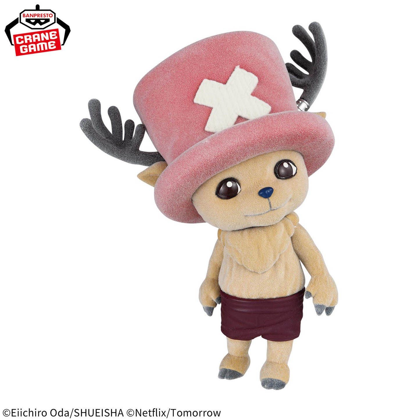 Banpresto One Piece (Netflix) Fluffy Puffy Chopper Figure