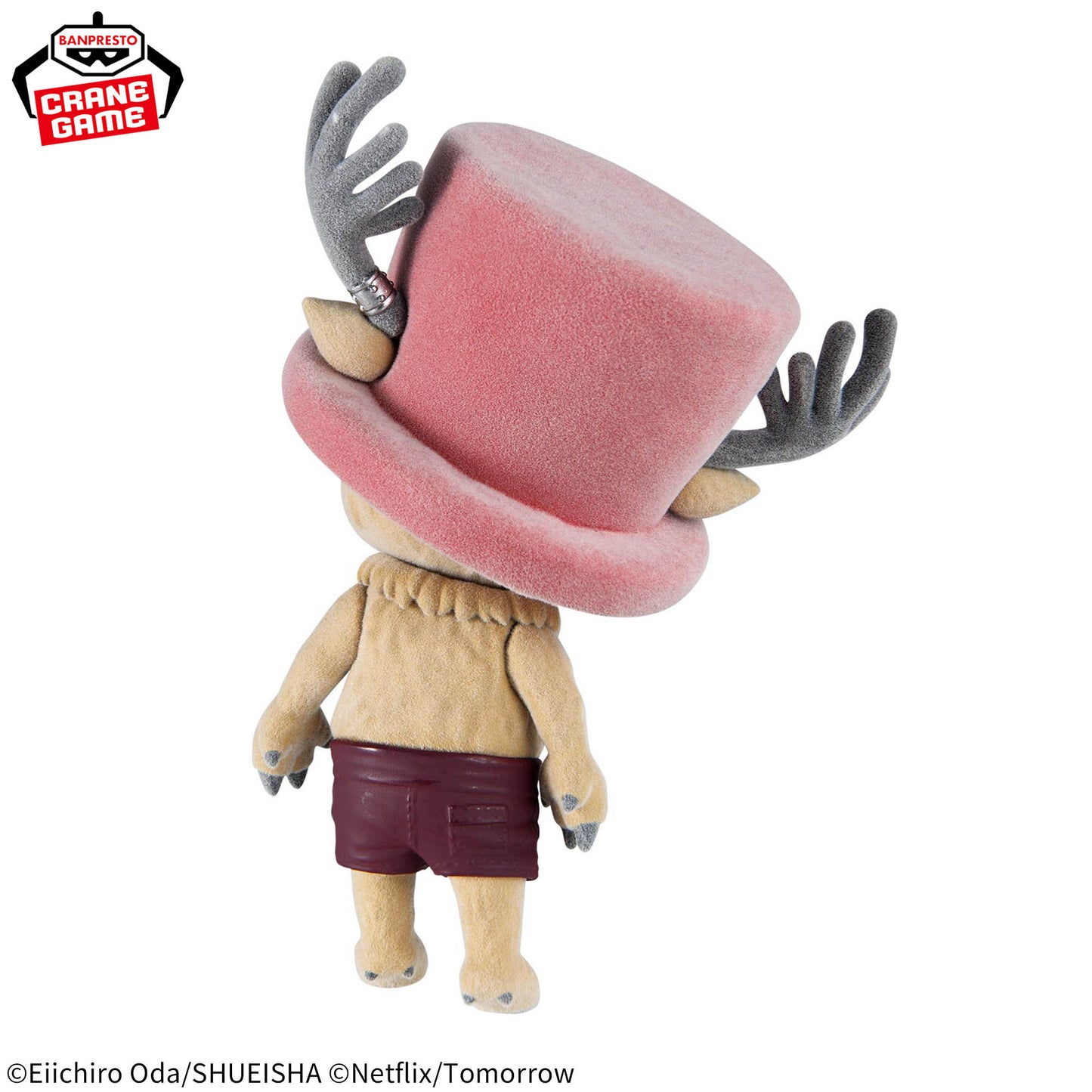 Banpresto One Piece (Netflix) Fluffy Puffy Chopper Figure