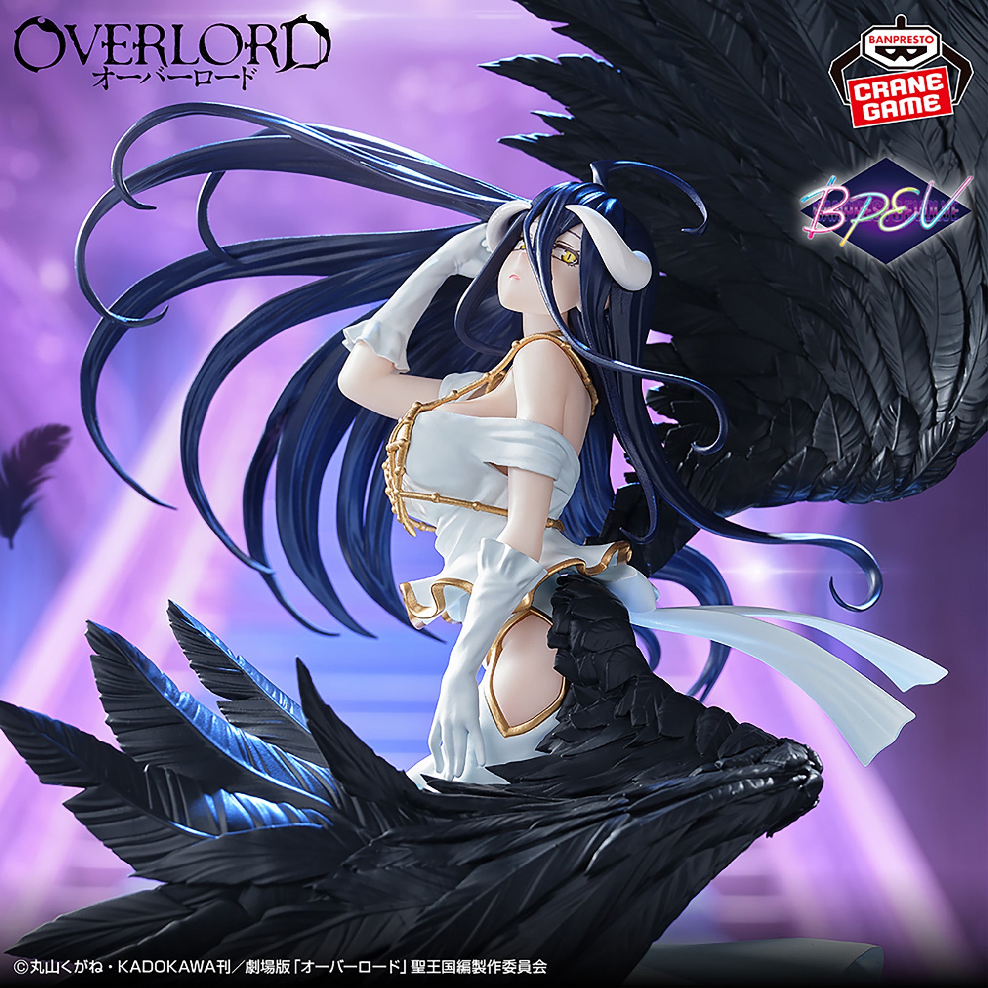 Banpresto Overlord Banpresto Evolve Albedo (Empress of Darkness