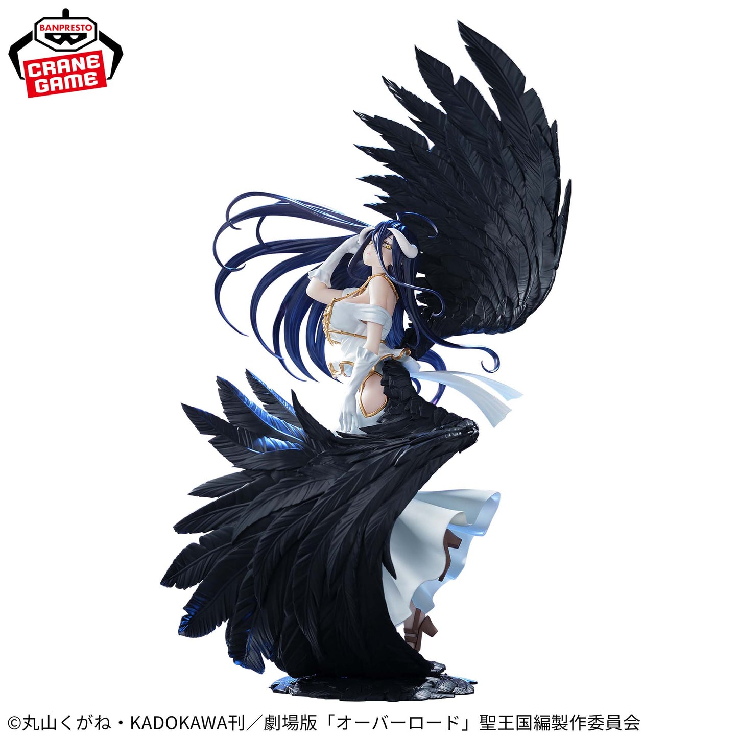 Banpresto Overlord Banpresto Evolve Albedo (Empress of Darkness) Figure