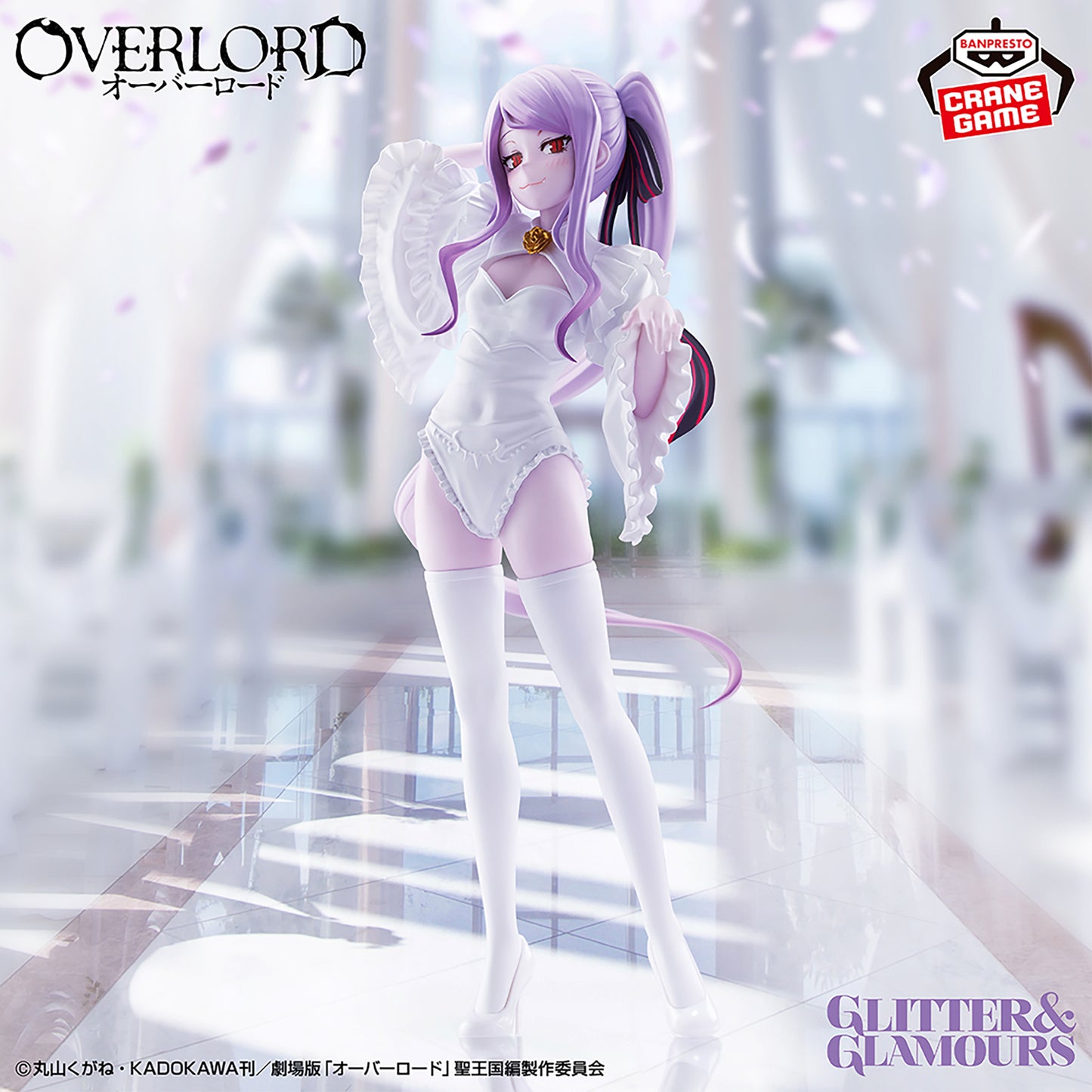Banpresto Overlord Glitter & Glamours Shalltear Bloodfallen (Wedding Ver.) Figure