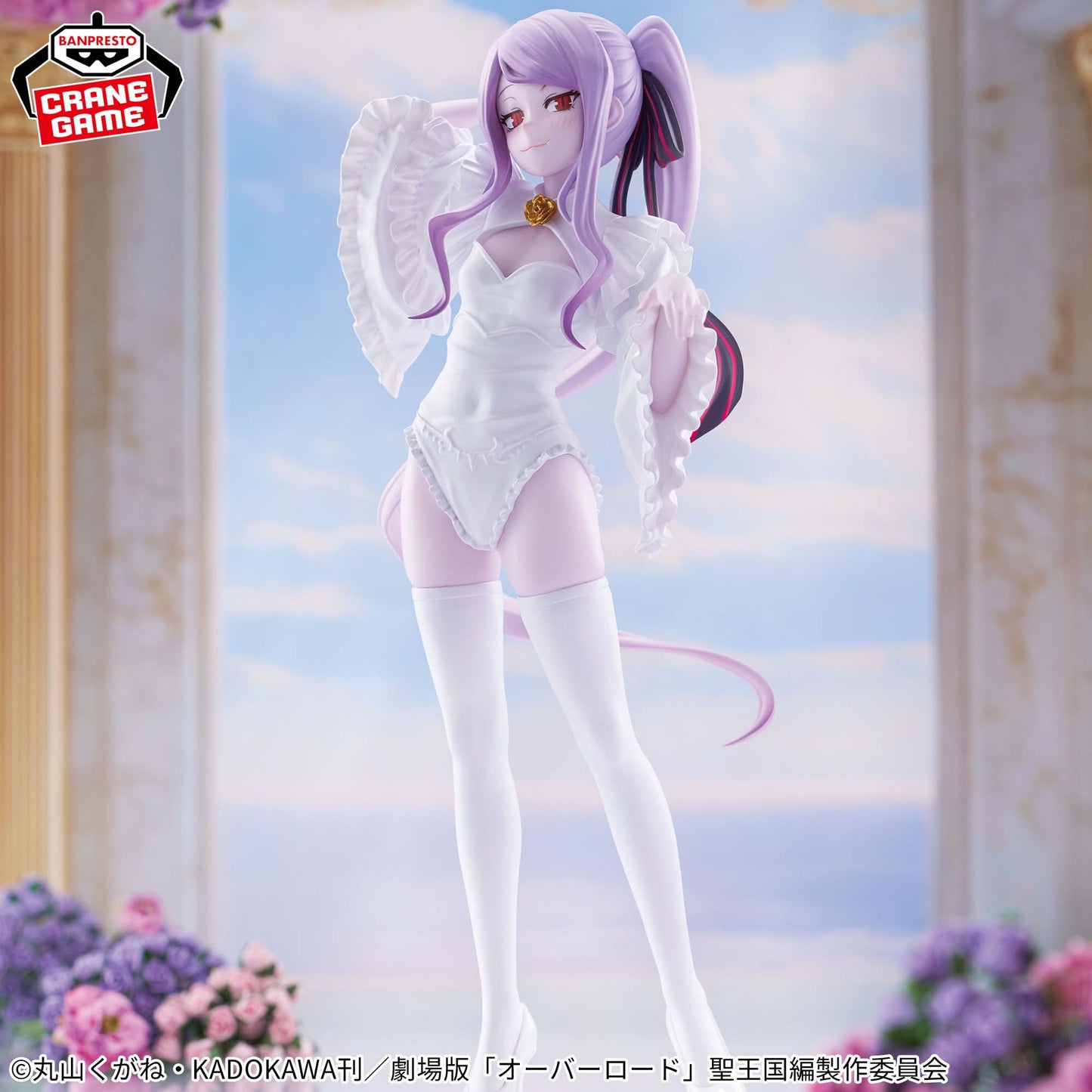 Banpresto Overlord Glitter & Glamours Shalltear Bloodfallen (Wedding Ver.) Figure