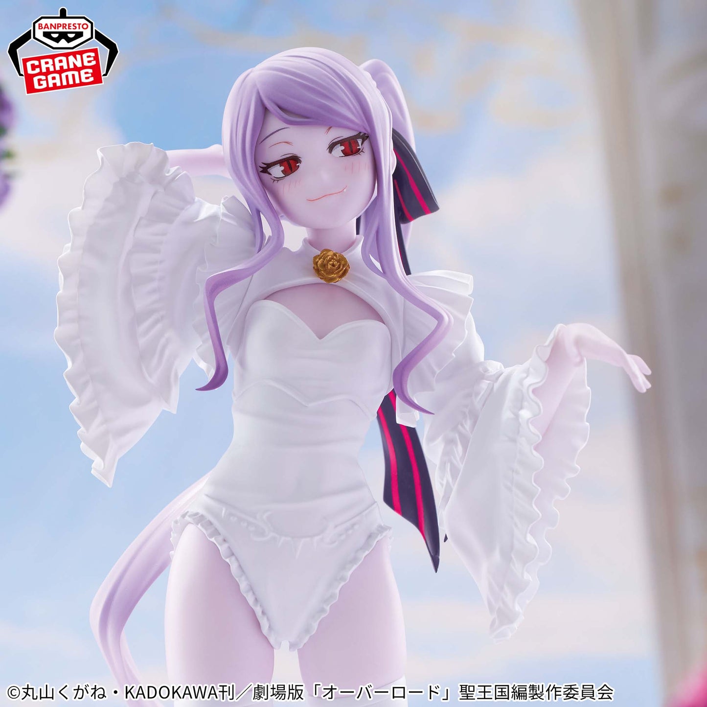 Banpresto Overlord Glitter & Glamours Shalltear Bloodfallen (Wedding Ver.) Figure