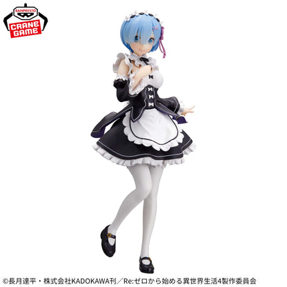 Banpresto Re:Zero Starting Life in Another World Glitter & Glamours Rem Maid Ver. Figure