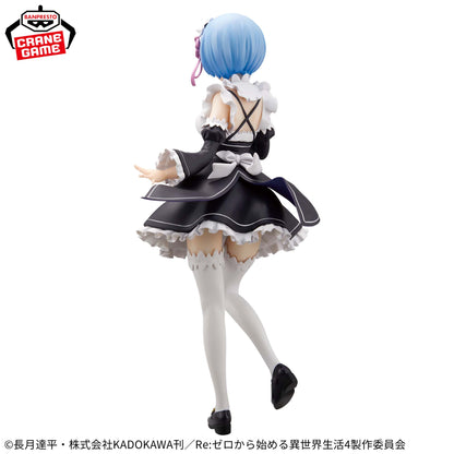Banpresto Re:Zero Starting Life in Another World Glitter & Glamours Rem Maid Ver. Figure