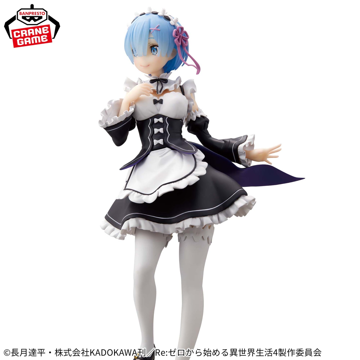 Banpresto Re:Zero Starting Life in Another World Glitter & Glamours Rem Maid Ver. Figure