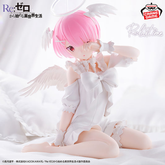 Banpresto Re:Zero Starting Life in Another World Relax time Ram (Sweet Angel Ver.) Figure