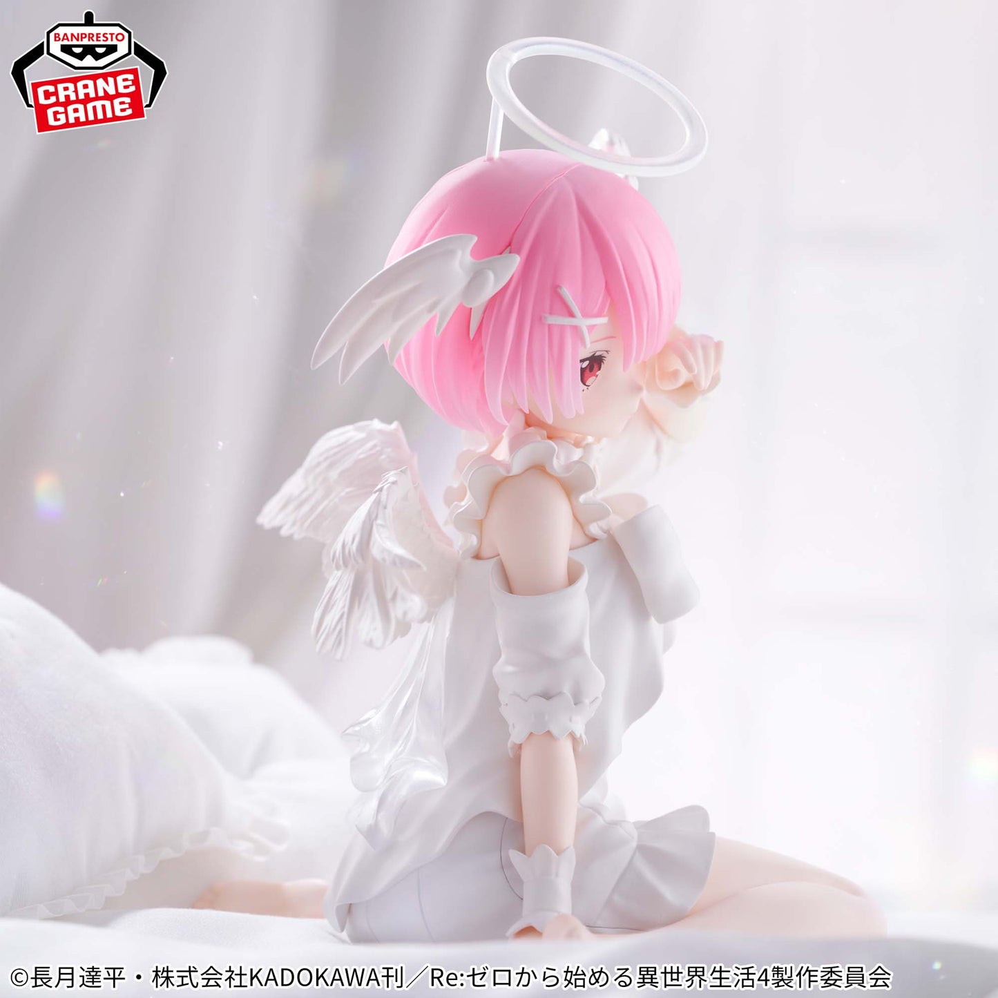 Banpresto Re:Zero Starting Life in Another World Relax time Ram (Sweet Angel Ver.) Figure