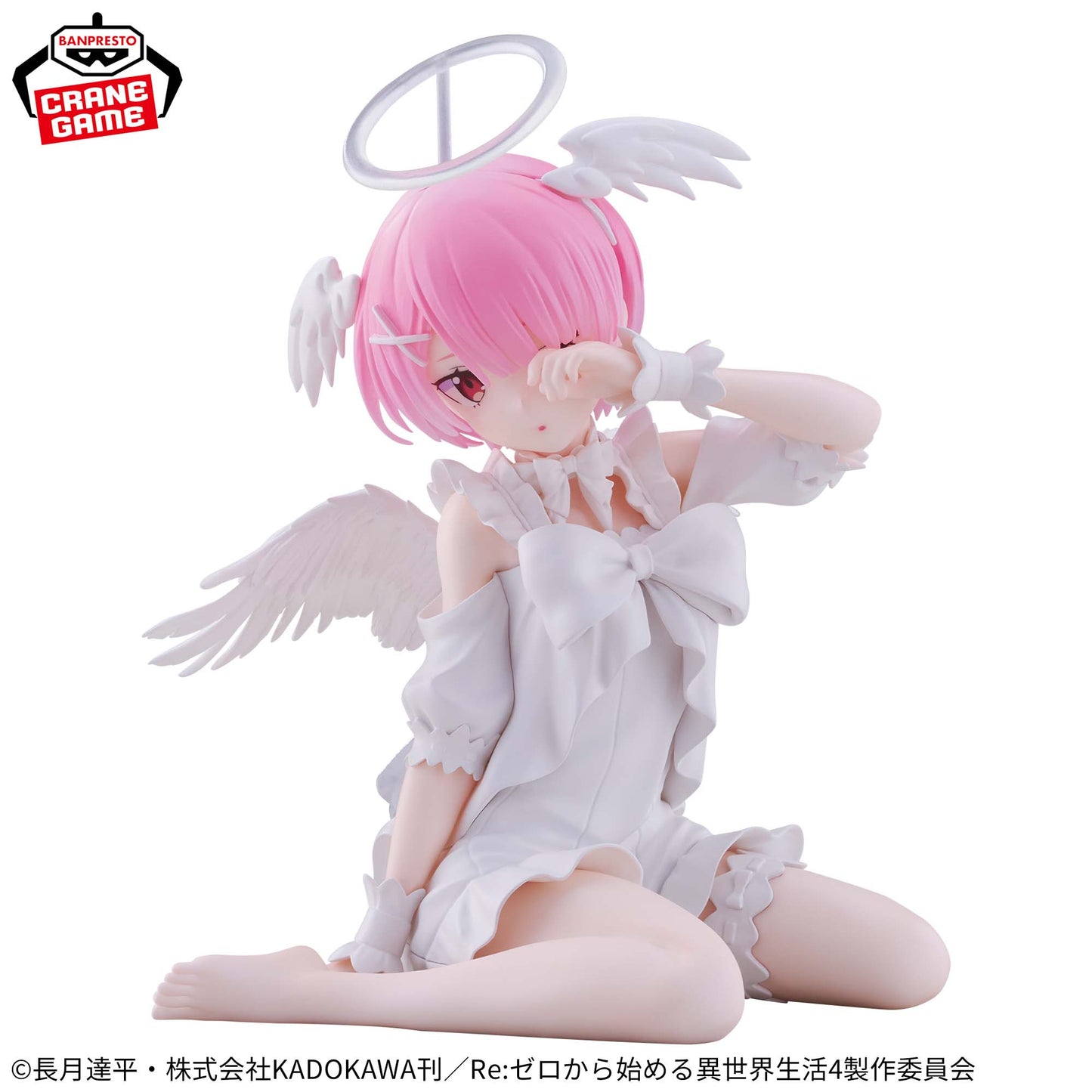 Banpresto Re:Zero Starting Life in Another World Relax time Ram (Sweet Angel Ver.) Figure
