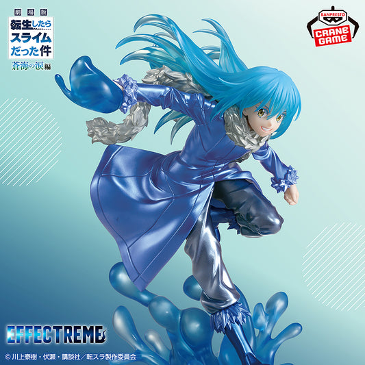 Banpresto That Time I Got Reincarnated as a Slime: Tears of the Azure Sea Effectreme Rimuru Tempest (Special Color Ver.) Figure