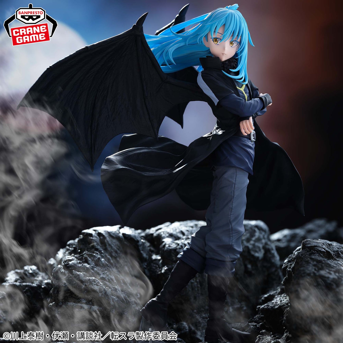 Banpresto That Time I Got Reincarnated as a Slime: Tears of the Azure Sea Rimuru Tempest Figure