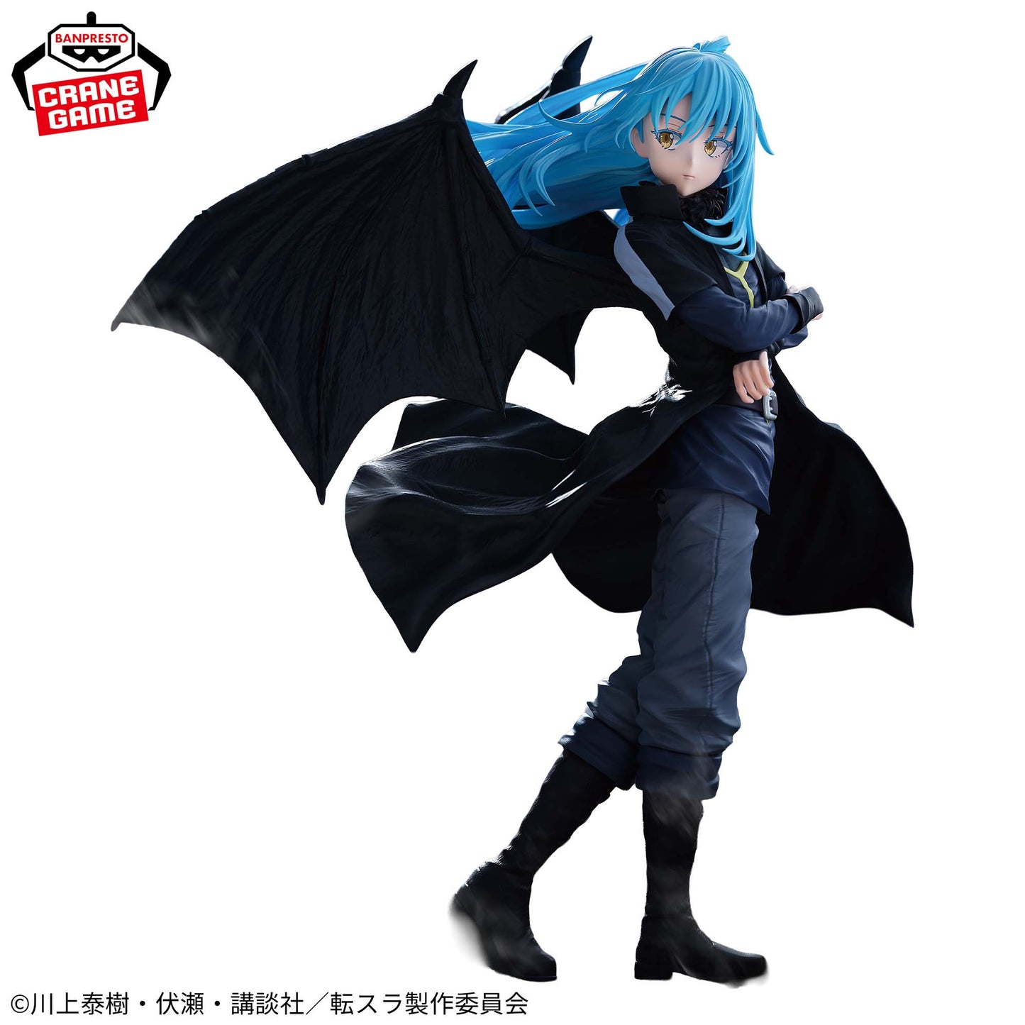 Banpresto That Time I Got Reincarnated as a Slime: Tears of the Azure Sea Rimuru Tempest Figure