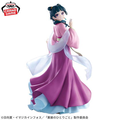 Banpresto The Apothecary Diaries Maomao Garden Party Figure