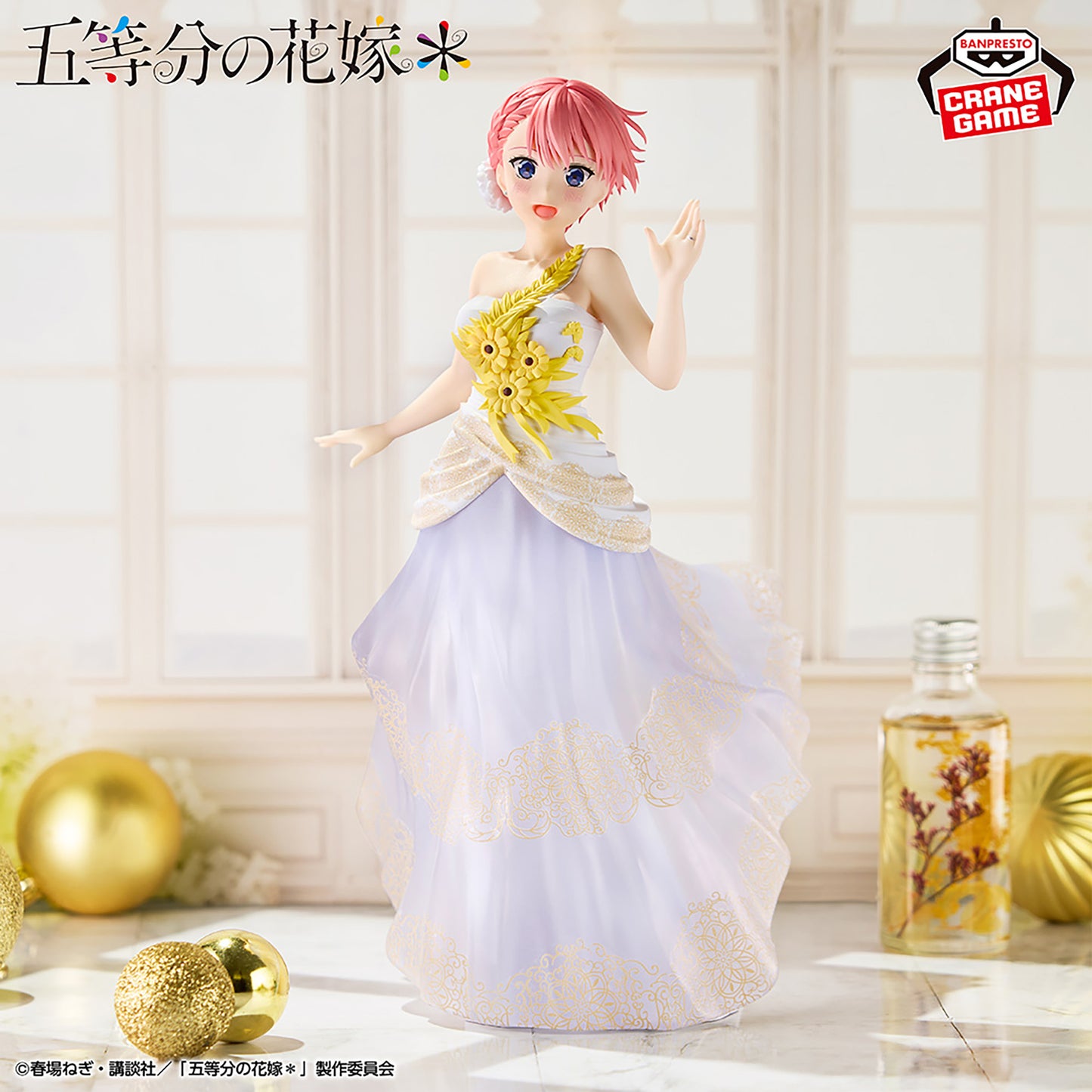 Banpresto The Quintessential Quintuplets Ichika Nakano (Animation Original Art Exhibition Ver.) Figure