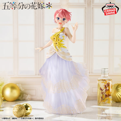 Banpresto The Quintessential Quintuplets Ichika Nakano (Animation Original Art Exhibition Ver.) Figure