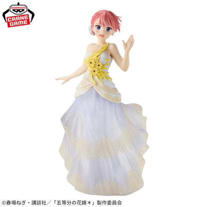 Banpresto The Quintessential Quintuplets Ichika Nakano (Animation Original Art Exhibition Ver.) Figure