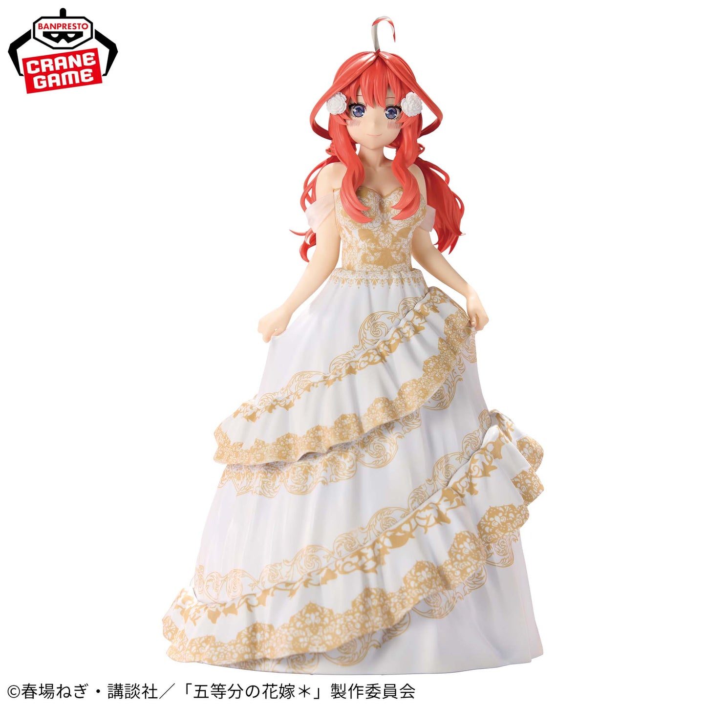 Banpresto The Quintessential Quintuplets Itsuki Nakano (Animation Original Art Exhibition Ver.) Figure