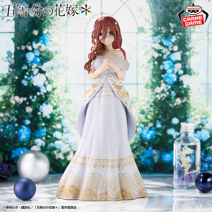 Banpresto The Quintessential Quintuplets Miku Nakano (Animation Original Art Exhibition Ver.) Figure