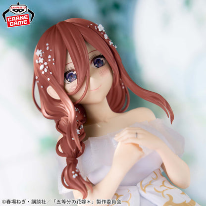 Banpresto The Quintessential Quintuplets Miku Nakano (Animation Original Art Exhibition Ver.) Figure