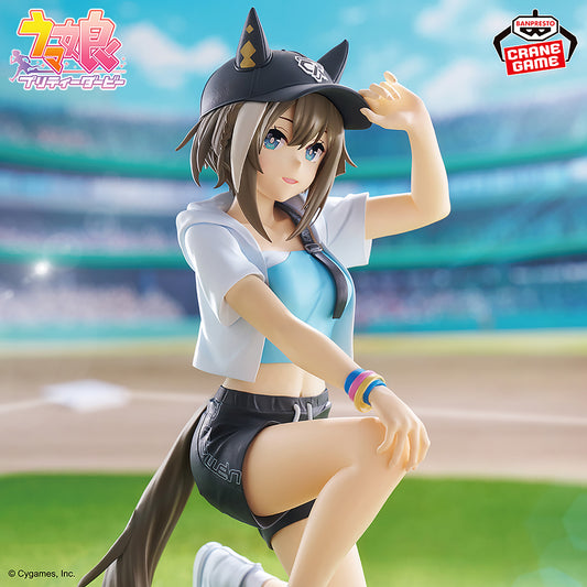 Banpresto Uma Musume Pretty Derby BoC'z Cheval Grand as Marine C Figure