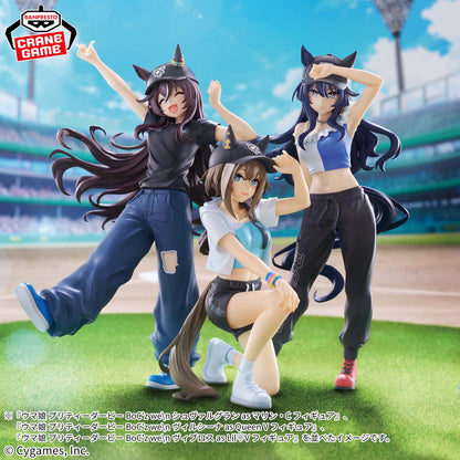 Banpresto Uma Musume Pretty Derby BoC'z Cheval Grand as Marine C Figure