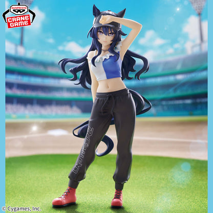 Banpresto Uma Musume Pretty Derby BoC'z Verxina as Queen V Figure