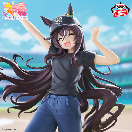Banpresto Uma Musume Pretty Derby BoC'z Vivlos as Lil V Figure