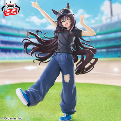 Banpresto Uma Musume Pretty Derby BoC'z Vivlos as Lil V Figure