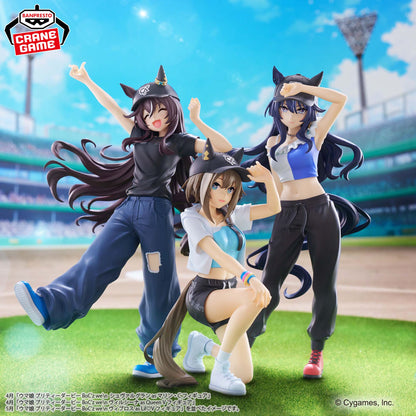 Banpresto Uma Musume Pretty Derby BoC'z Vivlos as Lil V Figure