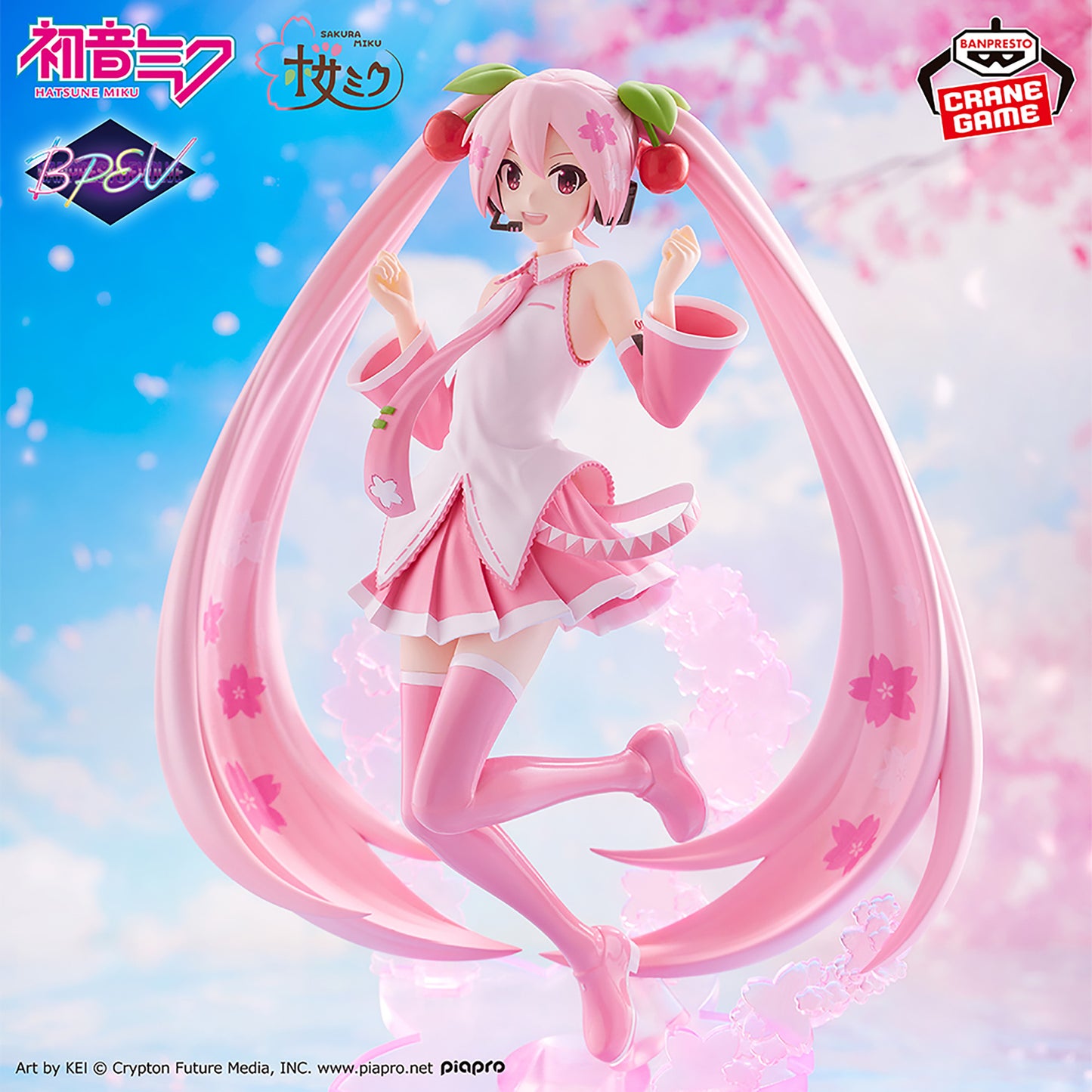 Banpresto Vocaloid Evolve Sakura Miku Figure