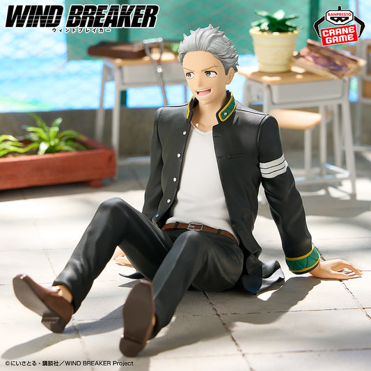 Banpresto Wind Breaker Chatting Time! Hajime Umemiya Figure