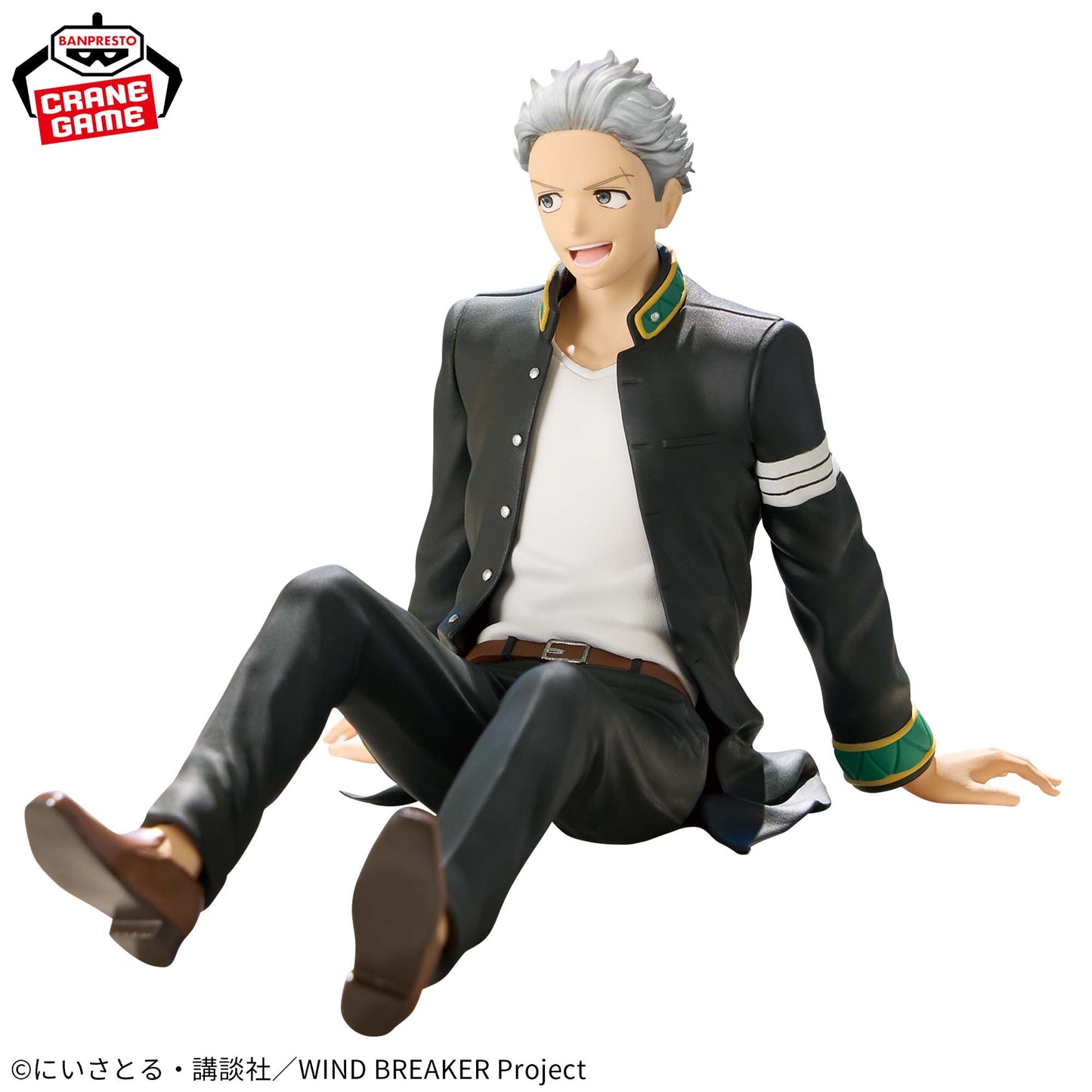 Banpresto Wind Breaker Chatting Time! Hajime Umemiya Figure