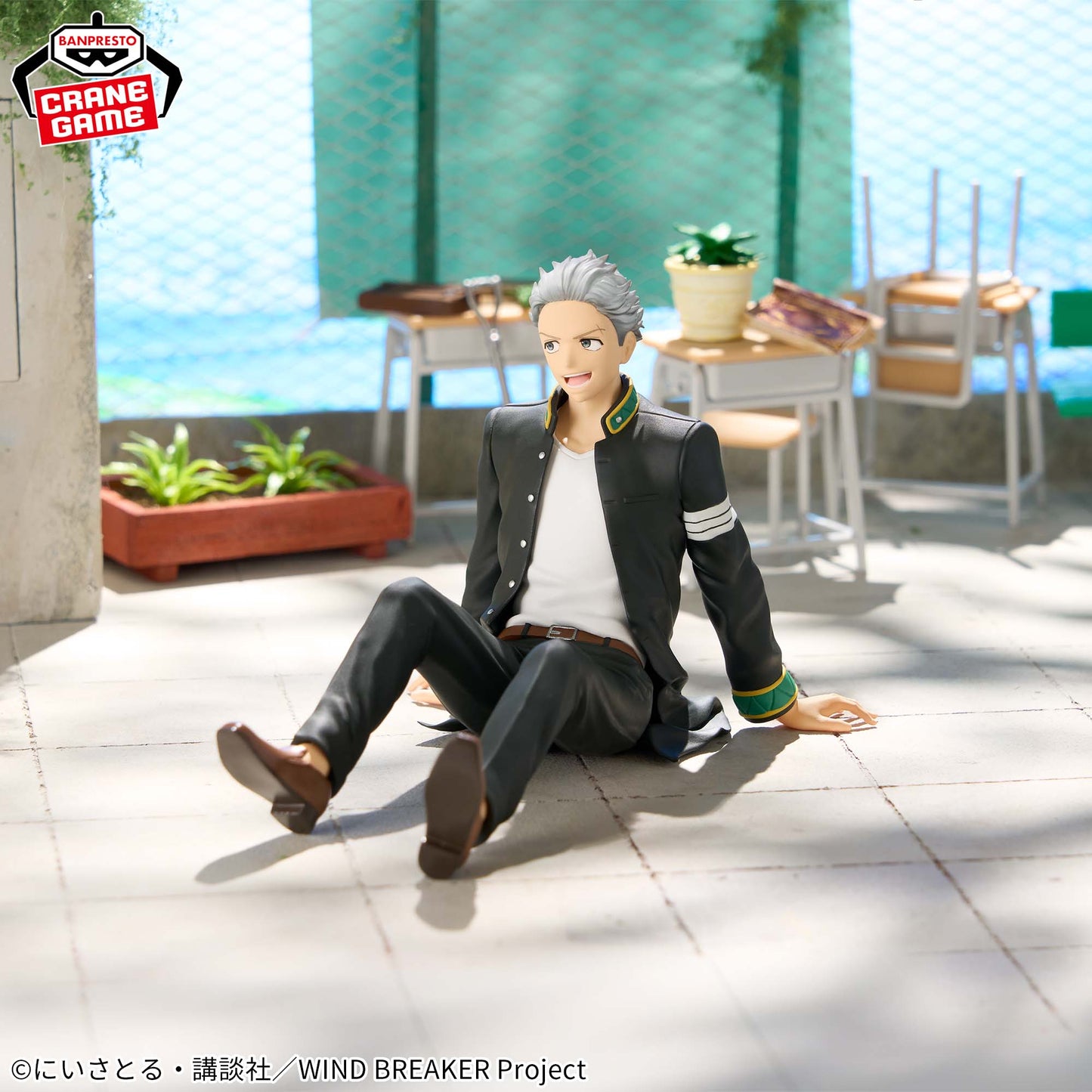 Banpresto Wind Breaker Chatting Time! Hajime Umemiya Figure