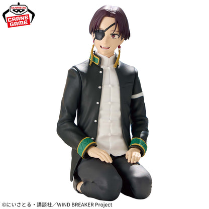 Banpresto Wind Breaker Chatting Time! Hayato Suo Figure
