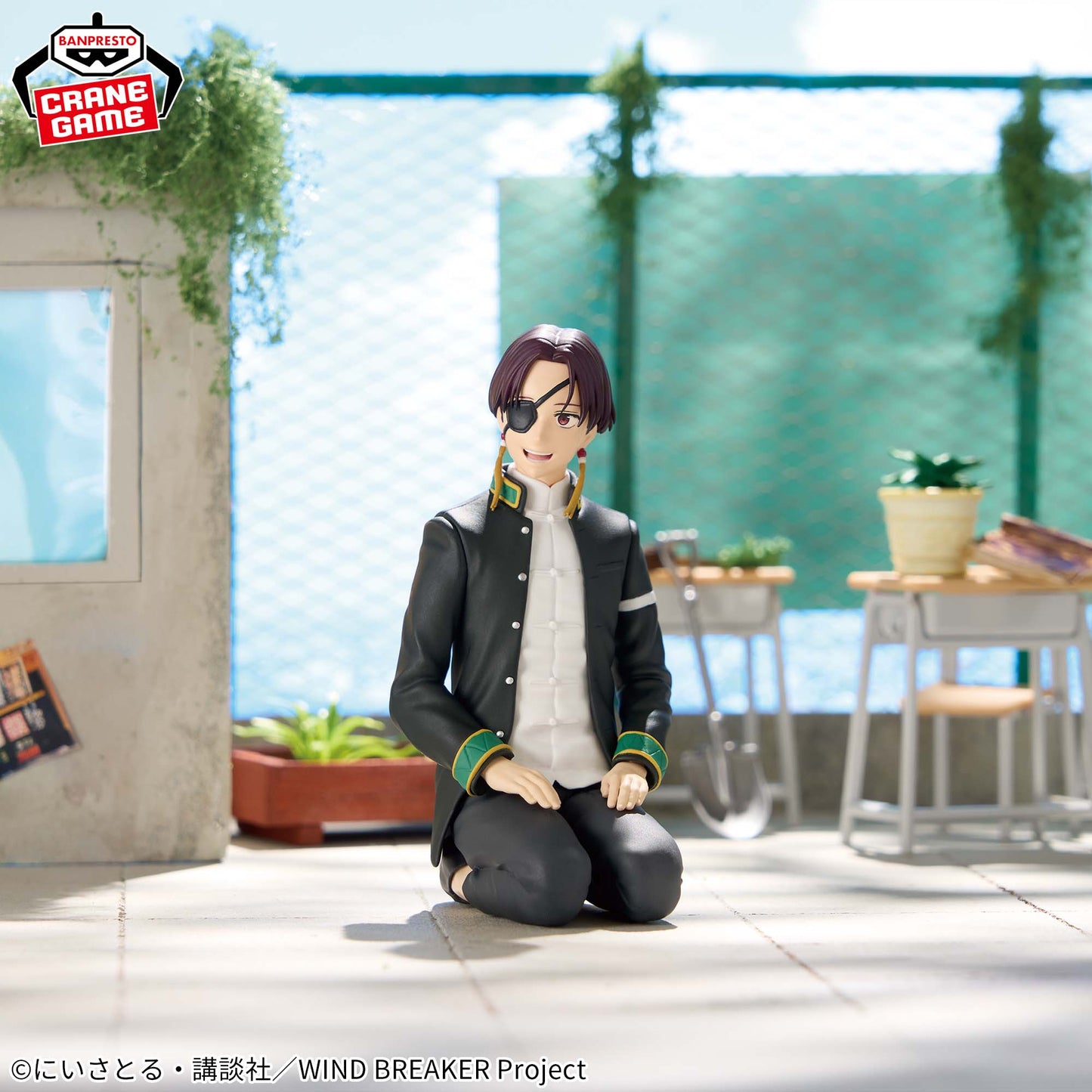Banpresto Wind Breaker Chatting Time! Hayato Suo Figure