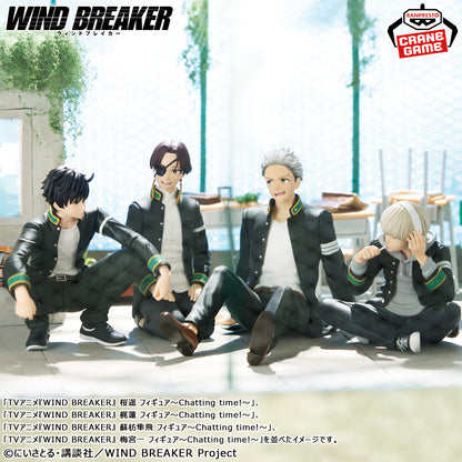 Banpresto Wind Breaker Chatting Time! Hajime Umemiya Figure