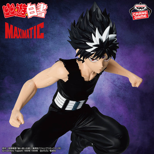 Banpresto Yu Yu Hakusho Maximatic Hiei Figure