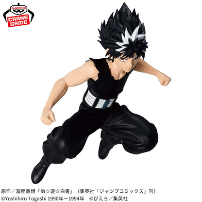 Banpresto Yu Yu Hakusho Maximatic Hiei Figure