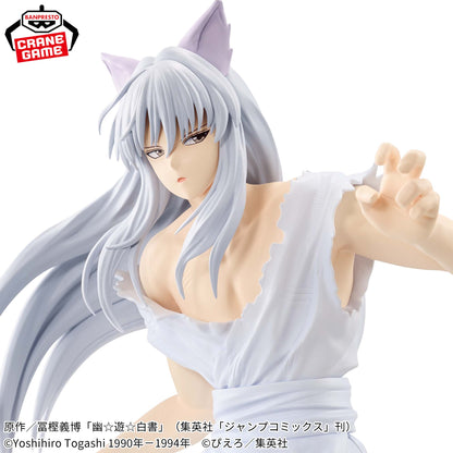 Banpresto Yu Yu Hakusho Maximatic Yoko Kurama Figure