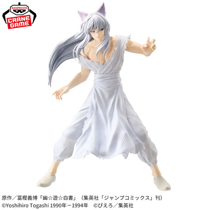 Banpresto Yu Yu Hakusho Maximatic Yoko Kurama Figure