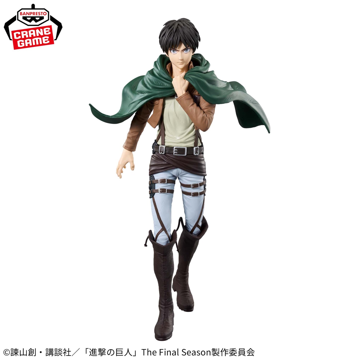 Banpresto Attack on Titan Grandista Eren Yeager Figure