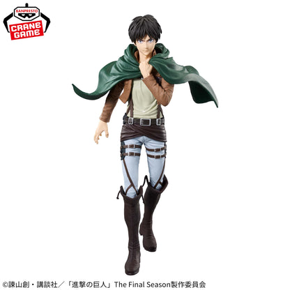 Banpresto Attack on Titan Grandista Eren Yeager Figure