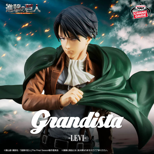 Banpresto Attack on Titan Grandista Levi Figure