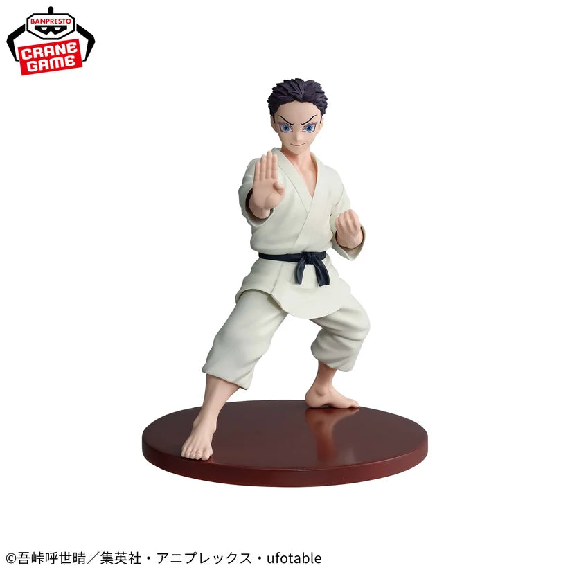 Banpresto Demon Slayer: Kimetsu no Yaiba VIBRATION STARS Akaza & Hakuji