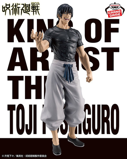Banpresto Jujutsu Kaisen King of Artist Toji Fushiguro