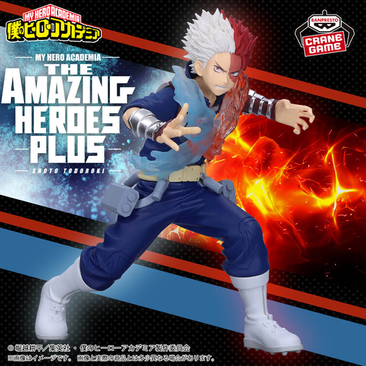 Banpresto My Hero Academia The Amazing Heroes Plus Shoto Todoroki II